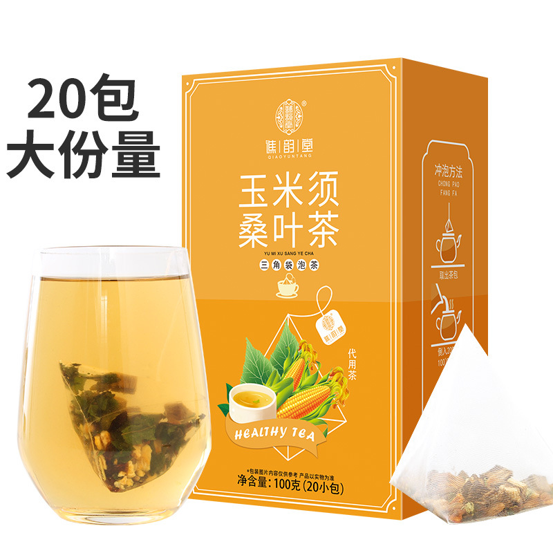 谯韵堂 玉米须桑叶茶 100g/盒高清大图