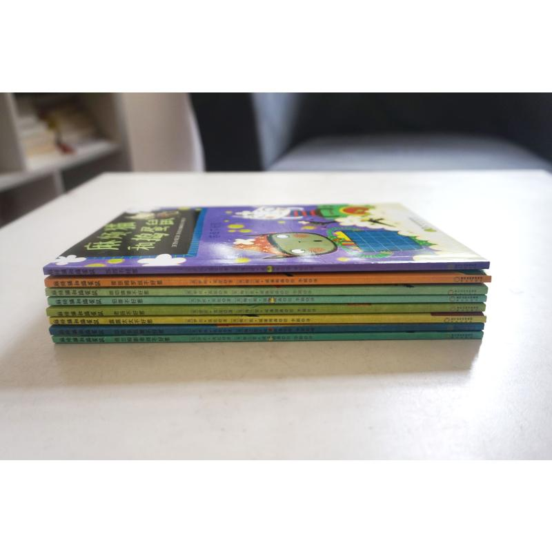 醉染图书麻烦猫和捣蛋鼠(全8册)9787552542776高清大图