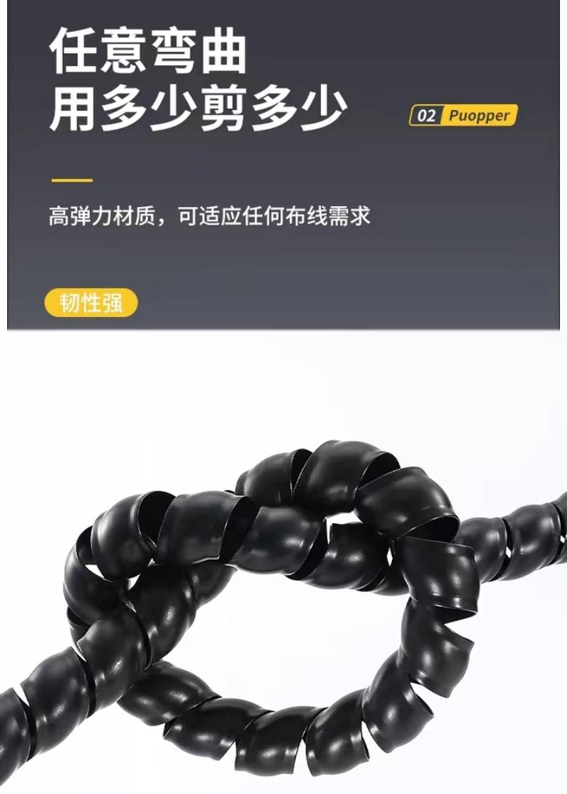 保护套 14MM高清大图