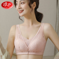 浪莎内衣女大胸显小无钢圈文胸薄款透气大码防下垂收副乳性感蕾丝胸罩 肤色 42/95BC