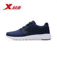 Xtep特步男子2018新款网面透气轻便低帮舒适休闲鞋982219329797