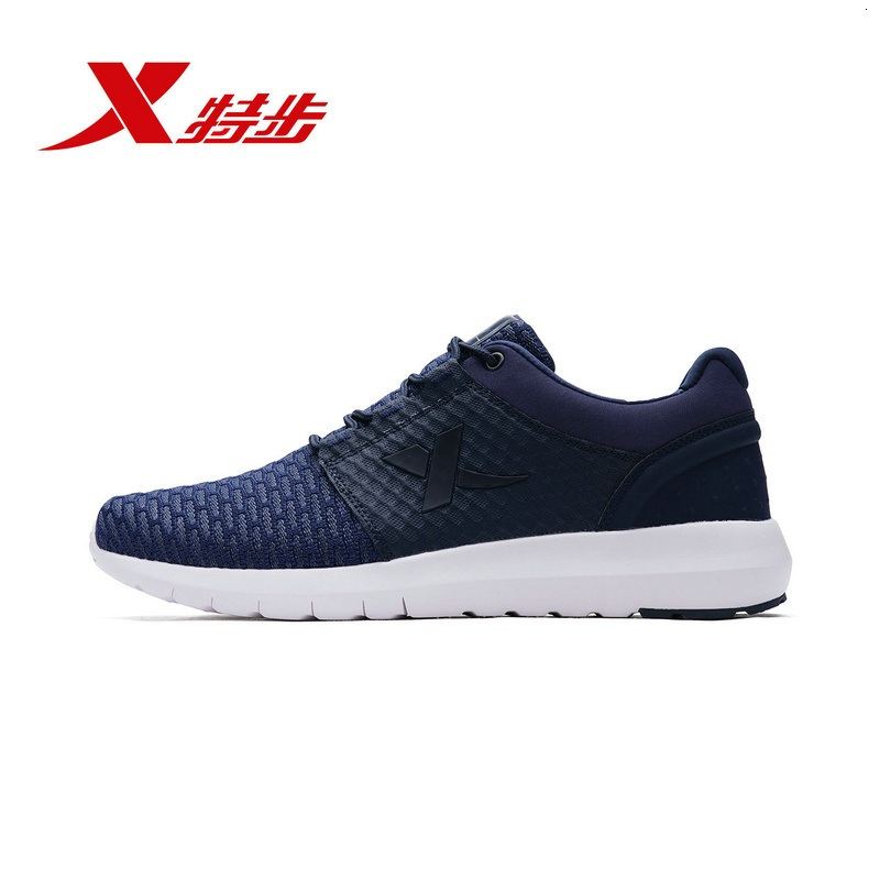 Xtep特步男子2018新款网面透气轻便低帮舒适休闲鞋982219329797