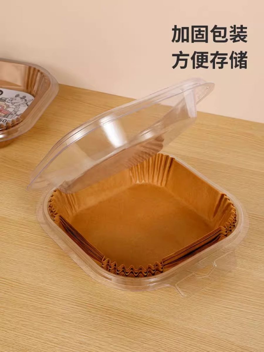 宜洁Y-3931空气炸锅专用纸食品级烧烤烘焙吸油垫纸家用防糊耐高温方纸盘 单位:包高清大图