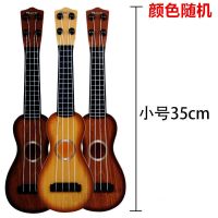 儿童吉他玩具尤克里里可弹奏仿真乐器小男女孩初学音乐琴宝宝礼物 尤克里里吉他35cm(随机发颜色)