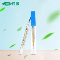 可孚水银体温计 医用家用准确腋下婴儿儿童成人发烧准确大刻字水银体温计(1支装)Cofoe