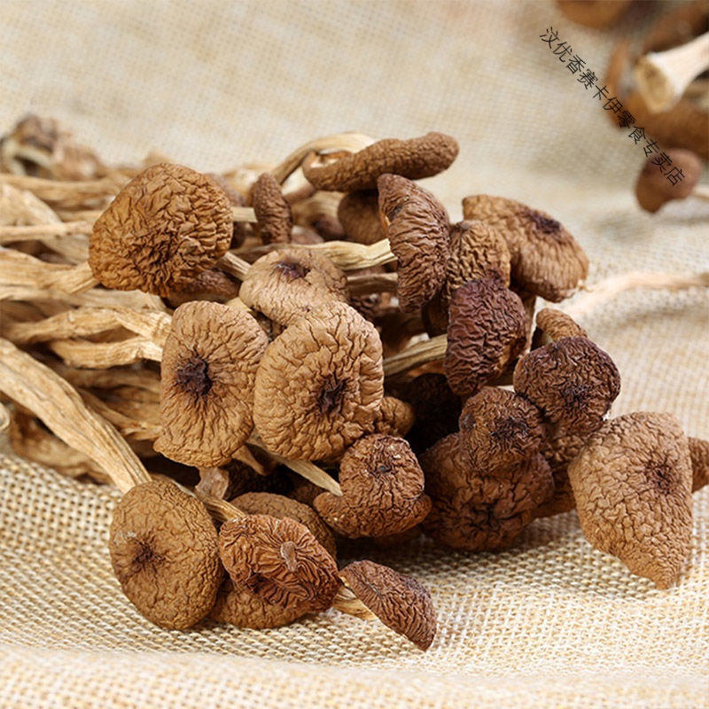 茶树菇农家特产干货不开伞茶树菇2020年新货500g高清大图