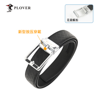 PLOVER香港啄木鸟针扣型真皮自动扣皮带头层牛皮腰带