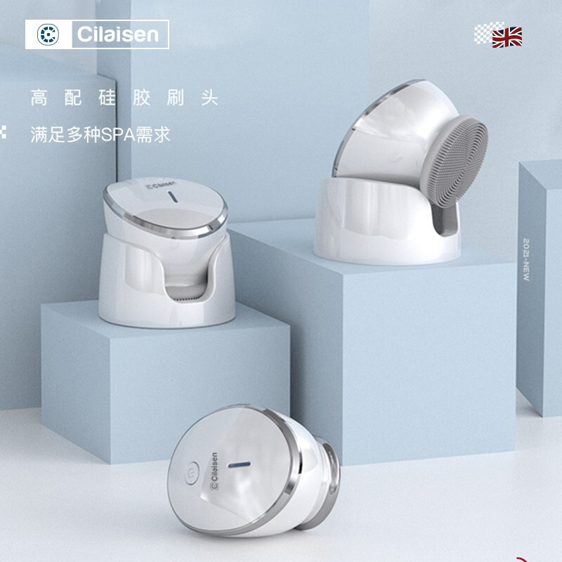 西莱森 热感电动洁面仪CP-P5高清大图