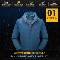 西域骆驼(VanCamel)冲锋衣男三合一户外加绒加厚可拆卸两件套女登山服潮牌防风防水秋冬外套