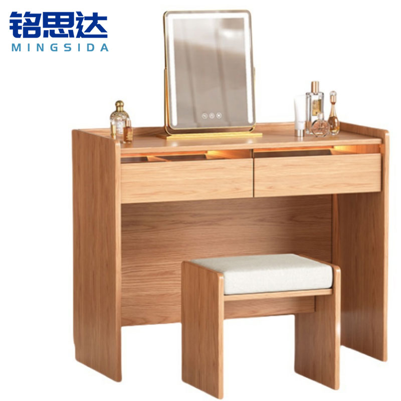 铭思达梳妆台100cm套高清大图