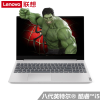 联想(Lenovo)小新14性能版 2019款 14.0英寸便携轻薄本笔记本电脑i7-8565U 12GB 1TB+512GB MX230 2G独显 娱乐办公 小新潮升级款
