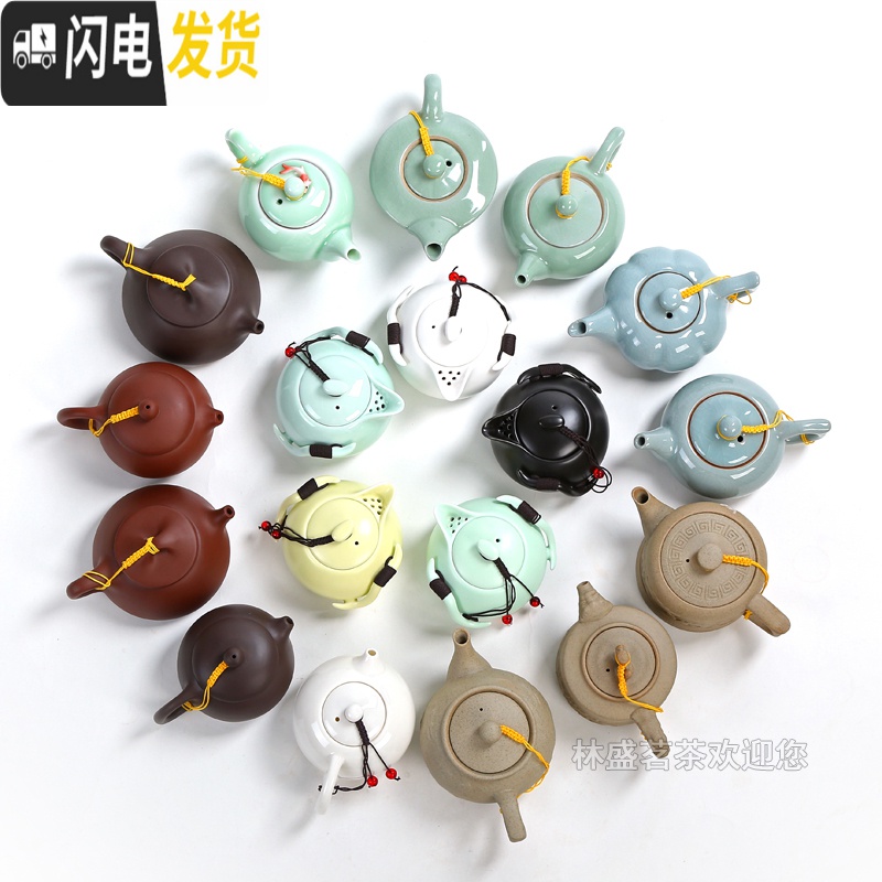 三维工匠简约家用陶瓷茶壶迷你单个泡茶器小号水壶功夫茶具泡茶壶茶碗茶杯 白瓷鱼跃龙门茶壶(单壶送两杯子高清大图