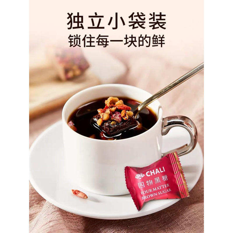 ChaLi 茶里 四物黑糖非姜茶 盒装 98g