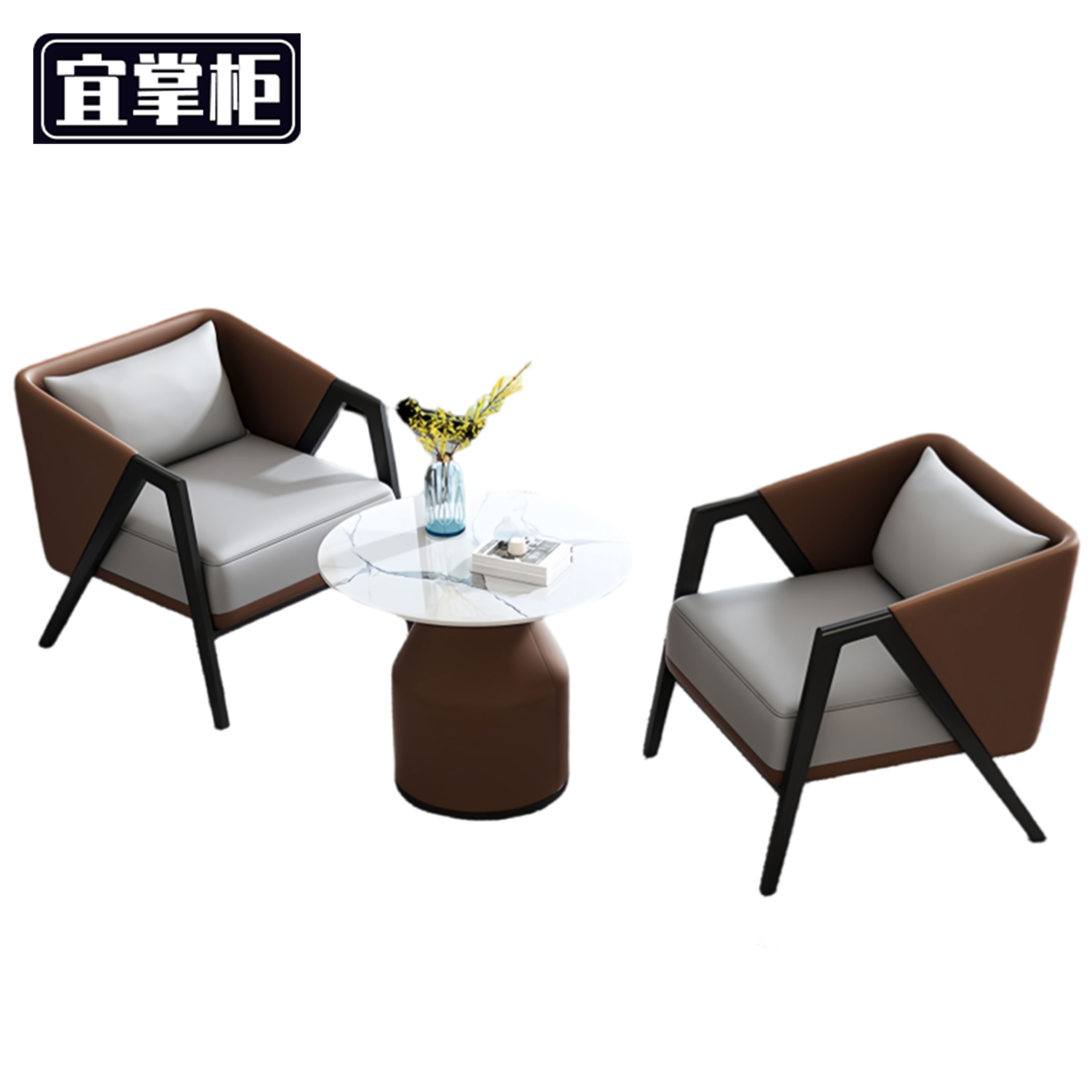 宜掌柜 接待桌椅高清大图