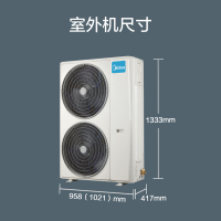 美的(Midea)中央空调5匹天花机 吸顶机嵌入式 冷暖220V 6年包修 RFD-120QW/SDN8Y-D(D3)