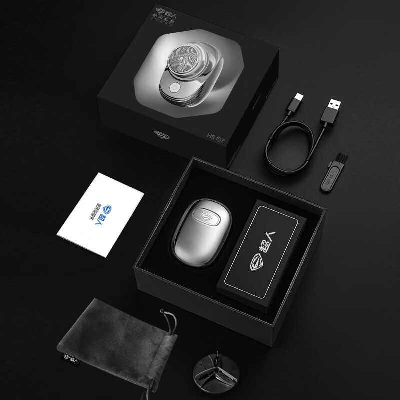 超人剃须刀HS157高清大图