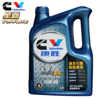 康胜星霸 V3 柴机油 CH-4 SJ 15W-40 4L*4瓶