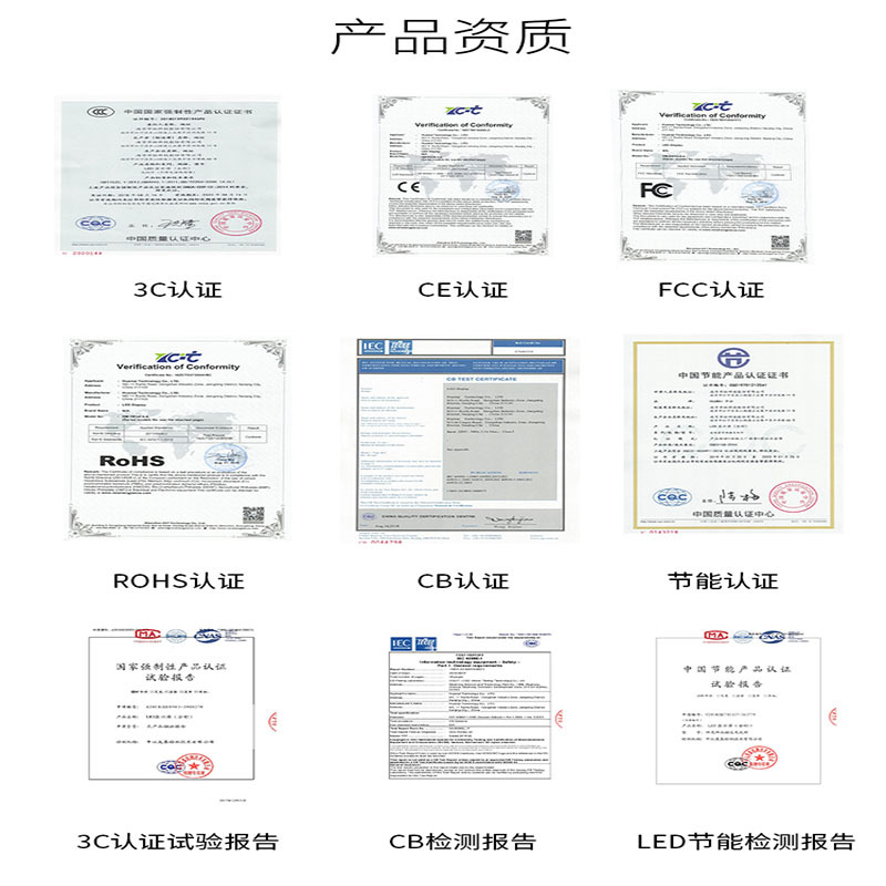 华脉(HUAMAI)P2.5全彩小间距LED显示屏1㎡模组套装室内无缝拼接广告宣传会议培训电子大屏HM-DEP2.5-T高清大图