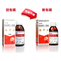 迪儿慧聪 赖氨肌醇维B12口服溶液120ml 赖氨酸缺乏引起食欲缺乏及生长发育不良