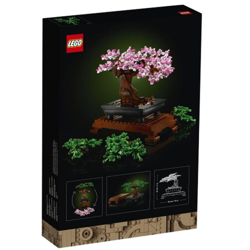 LEGO乐高 创意百变系列 积木玩具 盆景10281
