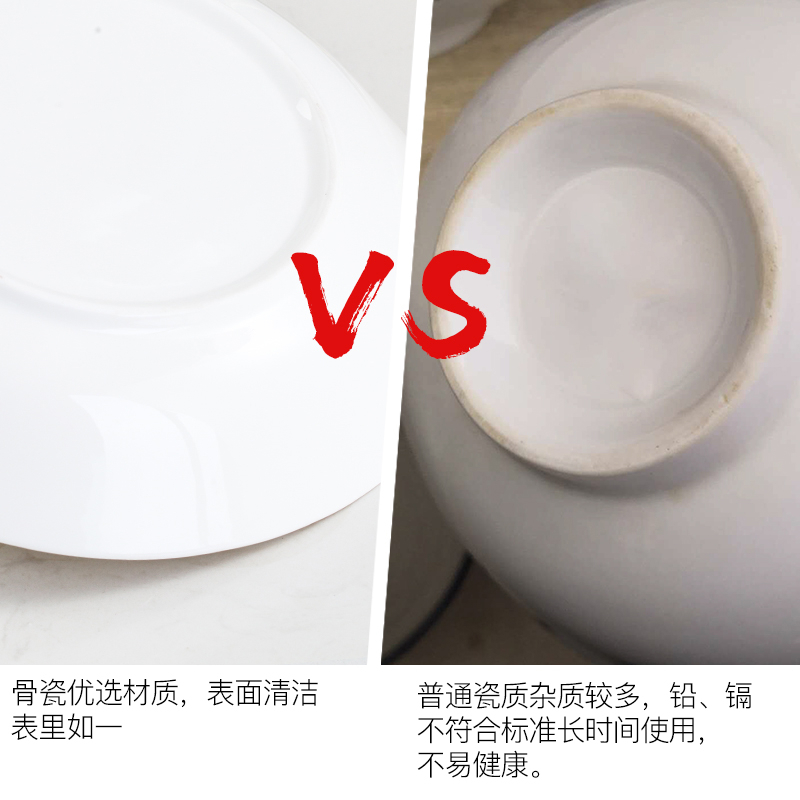 盘子菜盘4个家用创意个性烘焙精灵北欧欧式陶瓷网红餐具简约风格圆形组合 纯白[圆盘]8英寸4只装