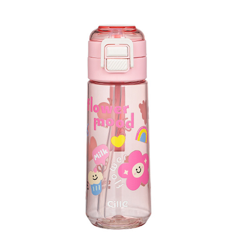 苏宁 希乐 艾莎粉果派双饮杯 XL-2538-620