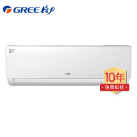 格力(GREE)品悦C大1匹冷暖挂机空调 KFR-26GW/(26592)FNhAa-C3 三级能效静音家用节能