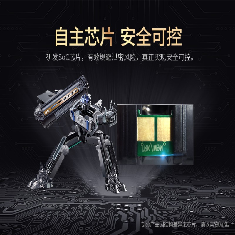 欣格W2222A硒鼓NT-PH2222FSY无芯片适用HP-Color-LaserJet-Pro3288dw/个高清大图