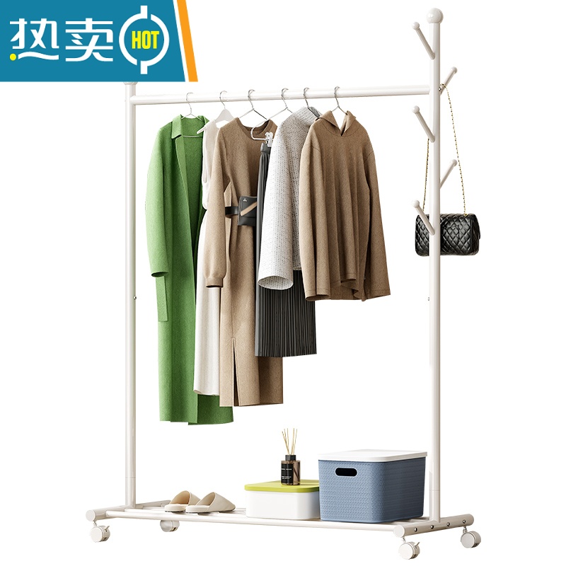 敬平挂衣架落地卧室简易晾衣架子移动家用室内房间衣服衣帽架杆式小型 香槟金[承重150斤]长105X宽43X高170CM高清大图