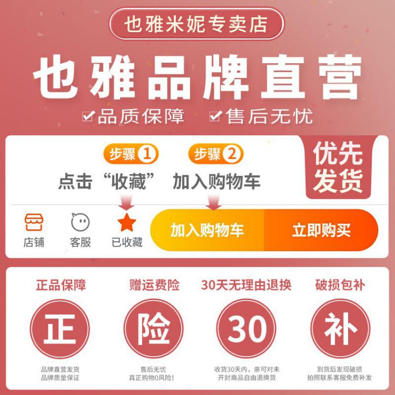[专区]儿童玩具收纳架塑料储物箱宝宝衣柜分类置物架 三维工匠收纳柜高清大图