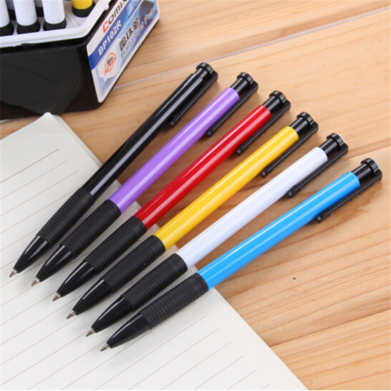 齐心BP102R 圆珠笔0.7mm 60支/盒-5盒起发
