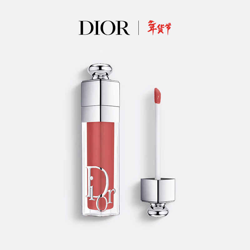 Dior丰唇蜜 色号018