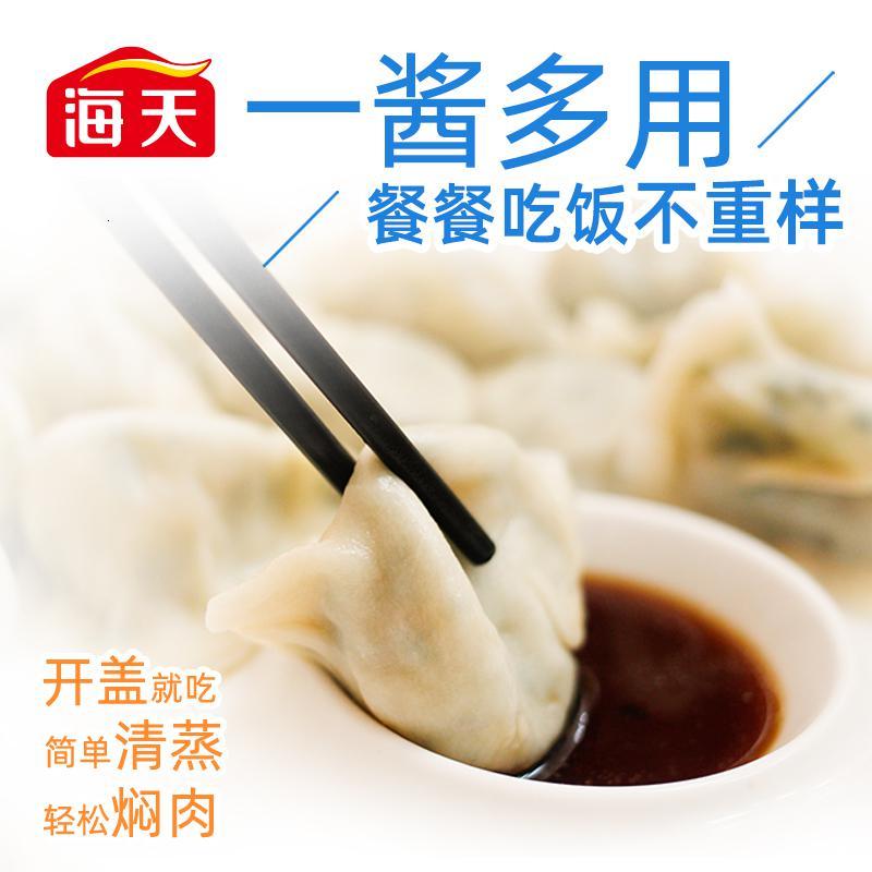 海天海鲜酱400g小炒点蘸焖煮凉拌抑腥提鲜调味酱调料底料酱料