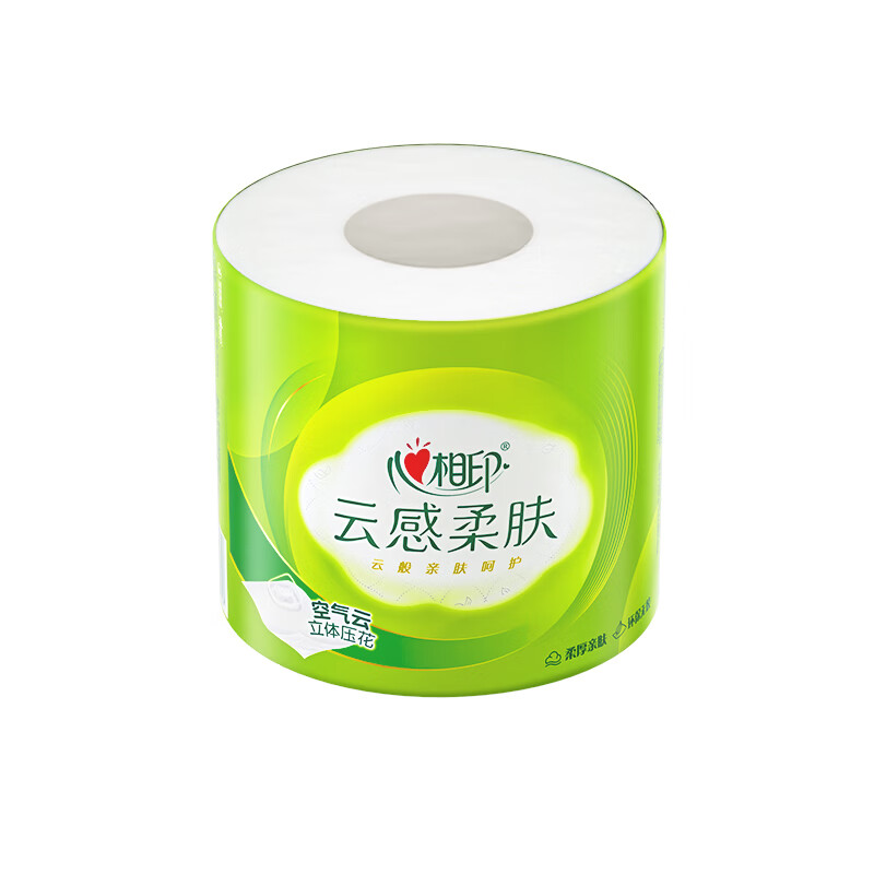 心相印 云感4层卷筒纸卫生纸厕纸家用有芯卷纸 130g/卷 24卷/箱 一箱装 BT5224高清大图