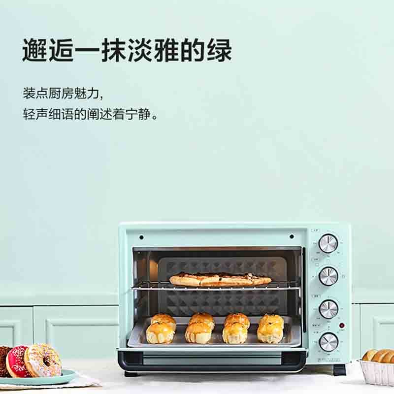 美的(Midea)家用多功能电烤箱 PT35A0