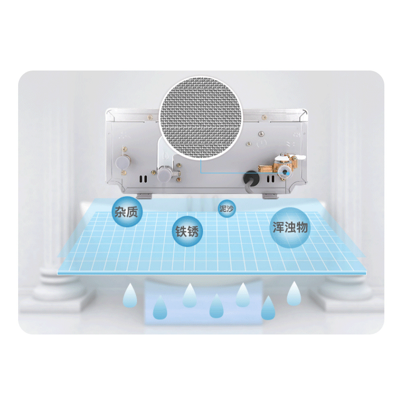 narcissus水仙 16l燃气热水器jsq31-h16a/b 天然气 智能恒温 节能防冻