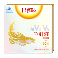 丹吉儿 儿童营养品天然VD、VA鱼肝油软胶囊60粒/盒装