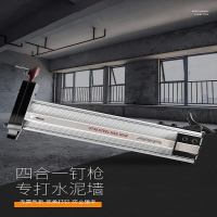 定做 线槽打钉器手动打钉枪钢钉枪木工混泥土水泥墙打钉线槽打钉器墙钉器砖用工具 升级款半自动打钉枪(送2盒钢钉)+羊