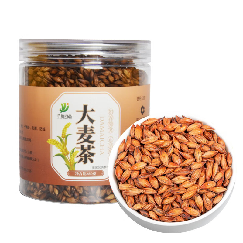 伊佳尚品 大麦茶 250g/罐