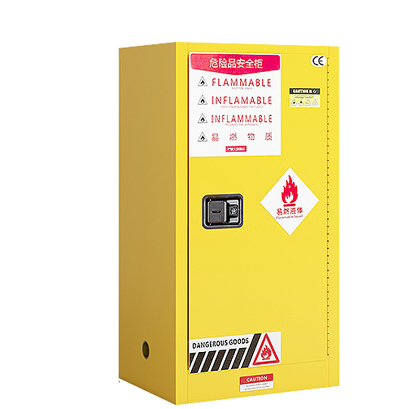 豫汉迎防爆柜高清大图