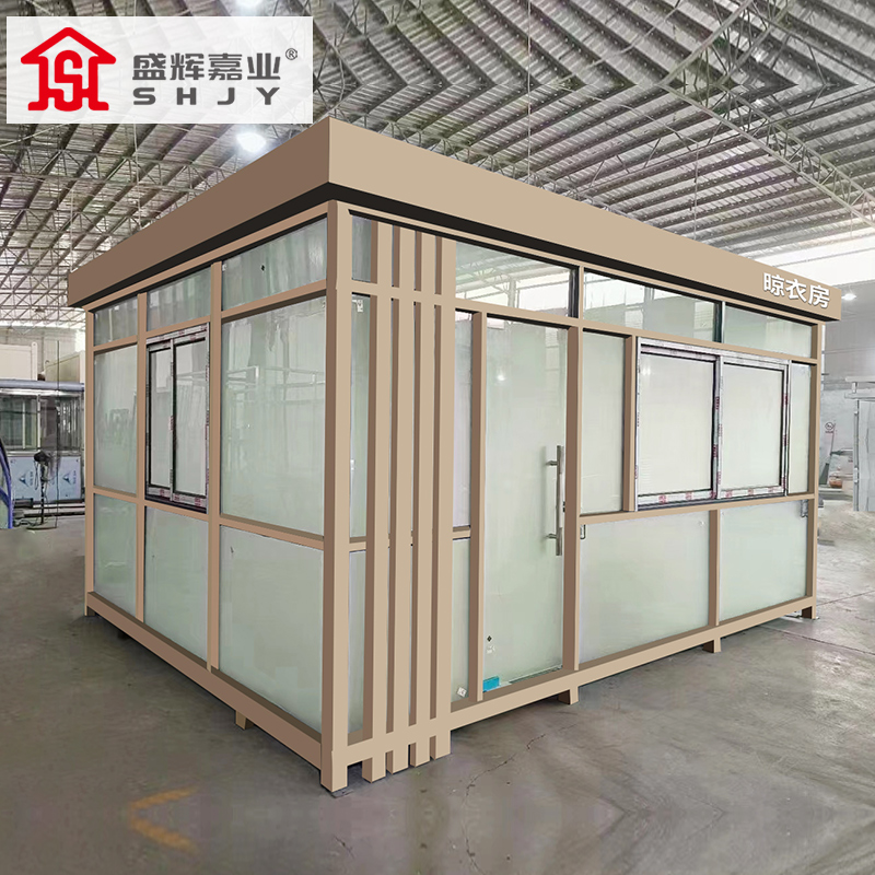 盛辉嘉业户外玻璃房晾衣房间 凉亭公共吸烟亭光波房室外休息间定制 晾衣房定制高清大图