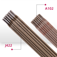 不锈钢焊条 不锈钢2.5mm*2公斤