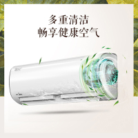 美的（Midea）大1匹新一级能效全直流变频冷暖空调冷静星壁挂KFR-26GW/BP3DN8Y-PH200（B1