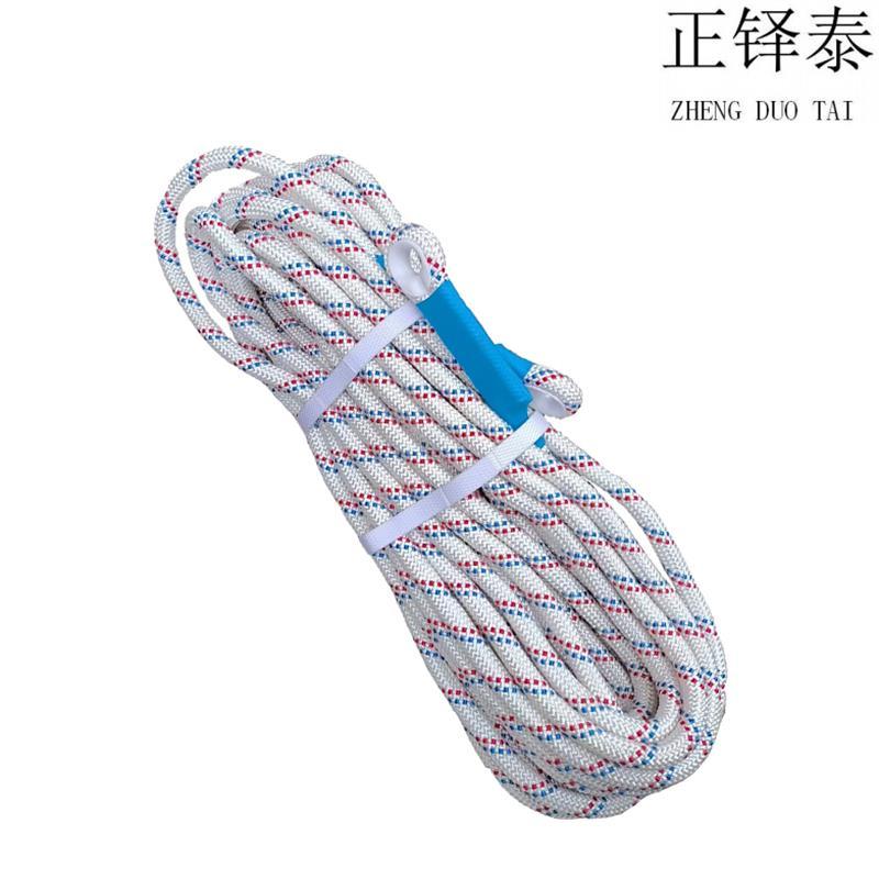 正铎泰 涤纶绳 尼龙绳粗14mm 20米/条高清大图