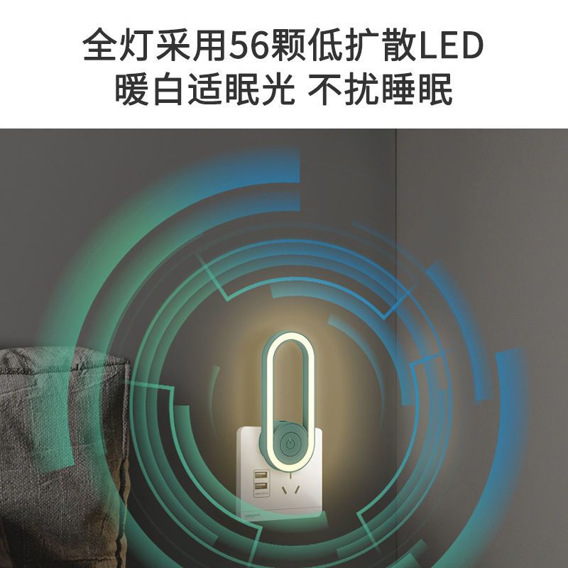 超声波驱蚊虫神器苍蝇蚊子克星家用宿舍室内蟑螂驱赶器电子驱虫器 [普通款]白色