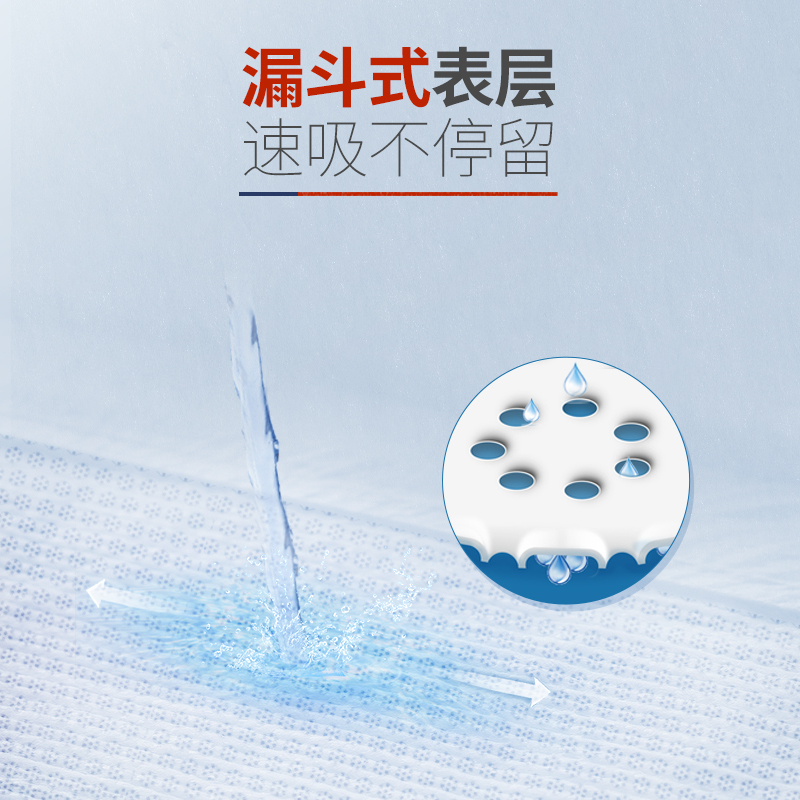 魔力双吸纸尿裤/尿不湿S码30片[4-8kg]
