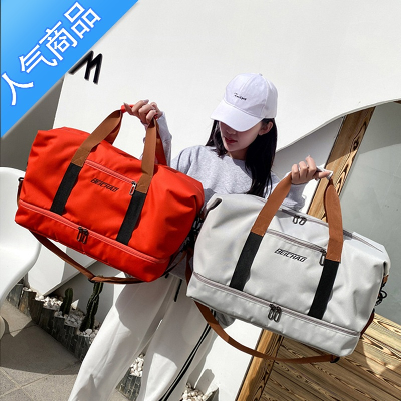 封后旅行包女短途手提大容量男旅游健身轻便收纳袋出差学生住校行李袋