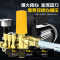 厂家直销洗车机220V-便携式家用大功率压水泵水枪物业小型清洗机-力盾V6款+滚轴+20米高压管+泡沫壶