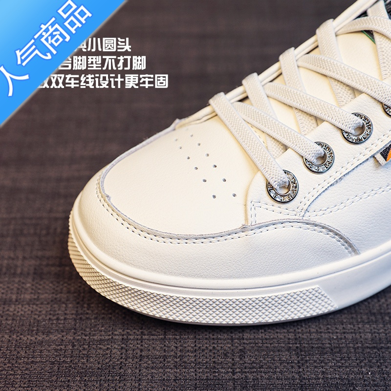 SUNTEK小白鞋女鞋子百搭2023新款春季休闲透气平底运动板鞋夏季女鞋