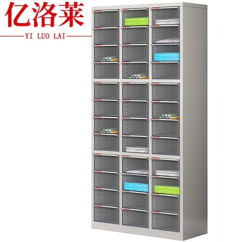 亿洛莱 无门资料柜 36抽 台高清大图